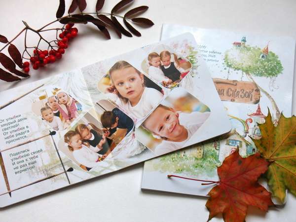 Geschenke für Kinder zum Abschluss im Kindergarten