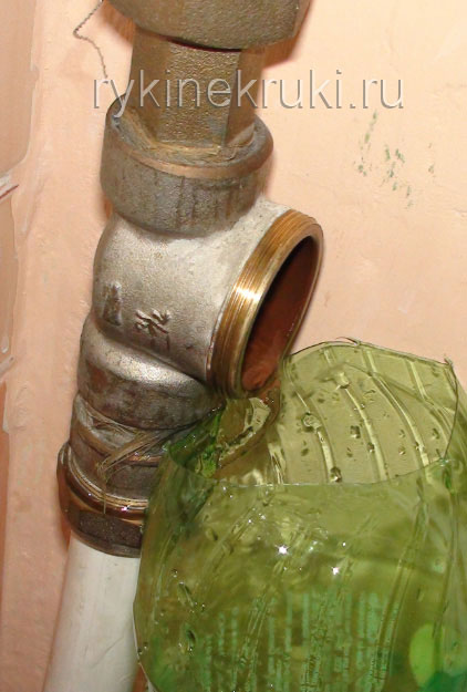 Wasseraufbereitungssystem für zu Hause