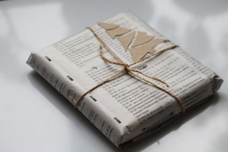 איך עוטפים ספר במתנה: איך עושים אותו בצורה מקורית, יפה ויוצאת דופן, איך עוטפים אותו בנייר מתנה