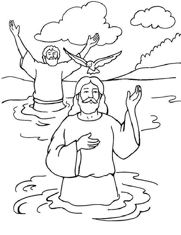 מלאכת טבילה