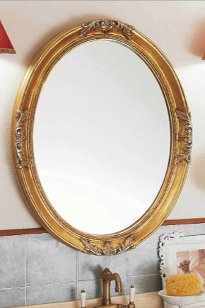 Ovalūs veidrodžiai: patarimai, kaip pasirinkti