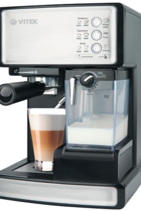 Rozhkovy aparati za kavo: pregled blagovnih znamk