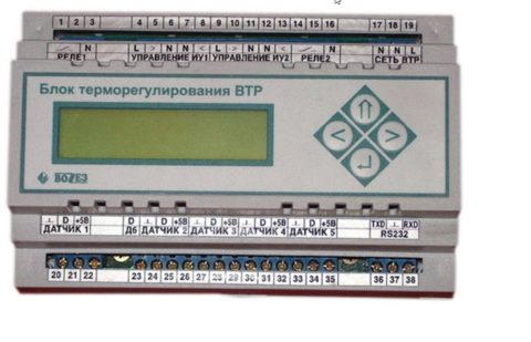 יחידת בקרת תרמוסטט VTP