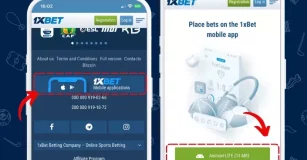 app-1xbet-step-by-step-downloading.png